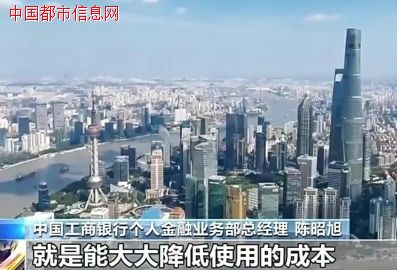 跨境支付通将于2025年6月22日上线