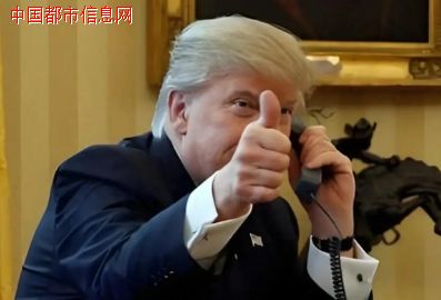 突发:特朗普宣布将大幅提高对印度关税