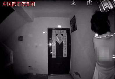 南京一女子洗澡被外卖员全程偷拍 最新进展
