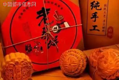 年轻人“整顿”月饼,智商税从此说拜拜