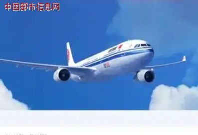 外交部郑重提醒:中国公民近期避免前往日本!三大航司:可免费退改机票