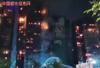 最新消息:香港大埔火灾已致94人遇难!